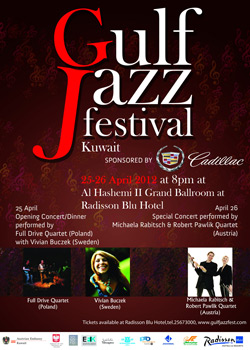 Kuwait Festival